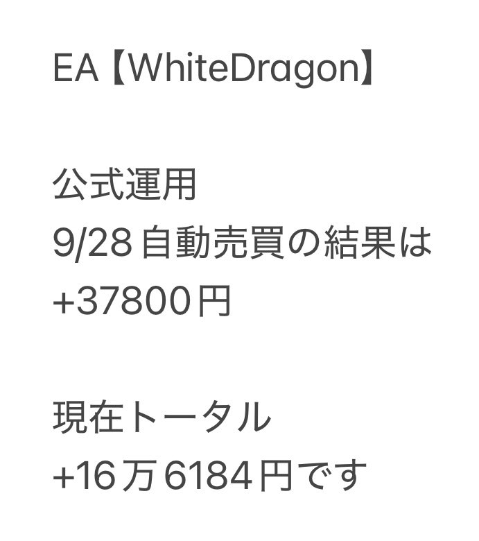 FXDragonEA's tweet photo. https://t.co/gDLAKIOAfz https://t.co/z83OvncZn7