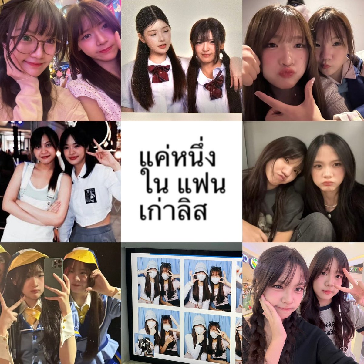septeraq's tweet photo. งือออออ กลับมาคบกันเถอะพ 🤸🏻‍♀️ https://t.co/uG8lMCFndn