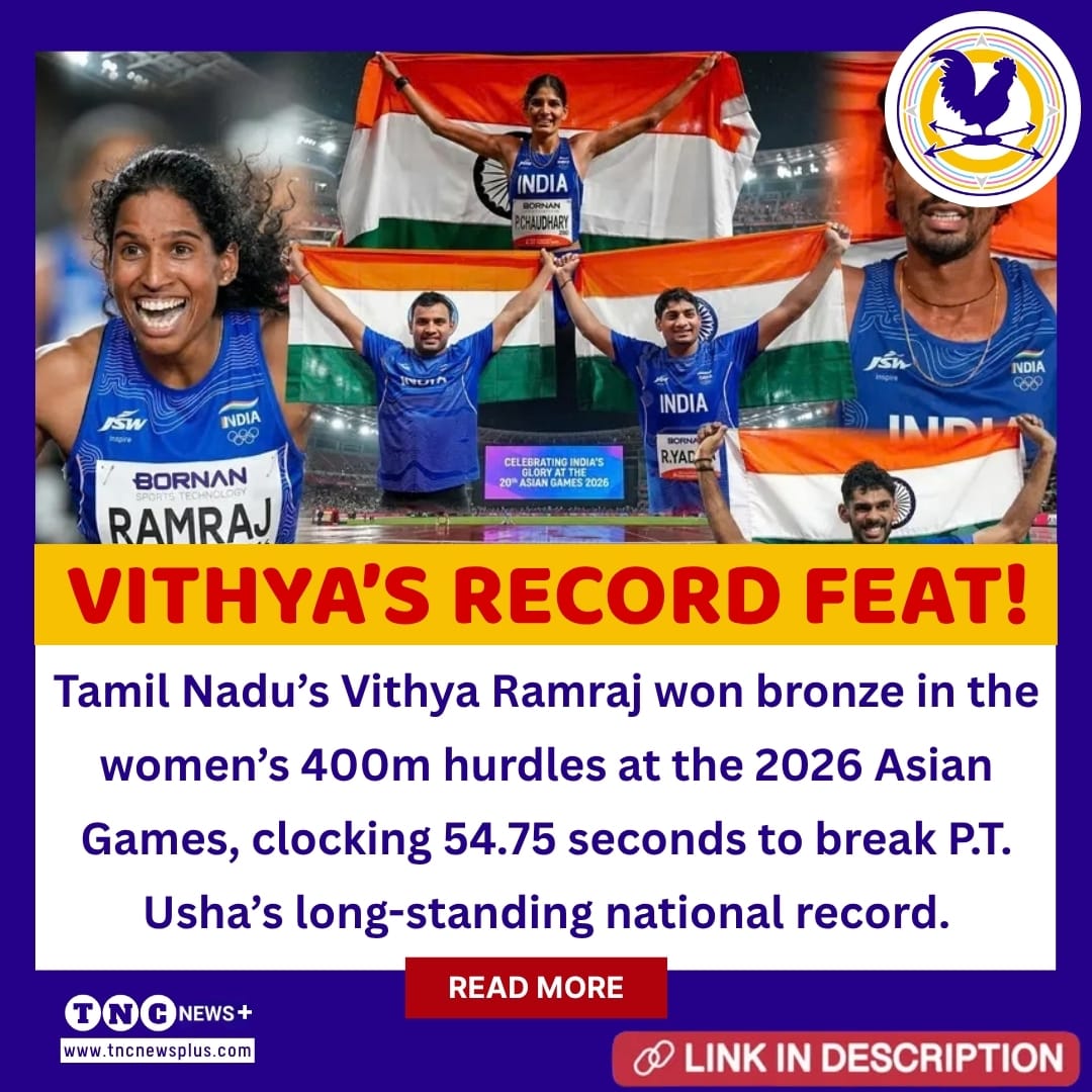 TNCNewsPlus's tweet photo. From Record Breakers to Double Podiums: India’s Athletics Stars Make History
#AsianGames2026 #GulveerSingh #IndianAthletics #MuraliSreeshankar #ParulChaudhary #PTUsha #VithyaRamraj #YashvirSingh #TNC #TNCNewsPlus #TheNewsCircle
Read More: https://t.co/jQ7dvwFPOg https://t.co/fSXZFIqFHw