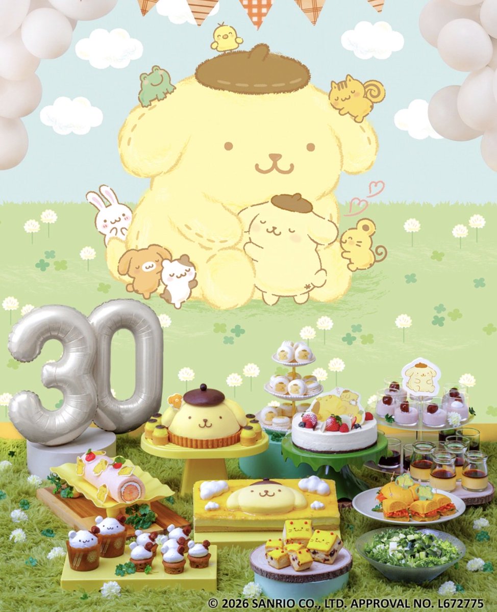 sanrio_fan_jp's tweet photo. 可愛い💕
🌟💖【 💛 プリンくん30周年お祝いビュッフェ 💛 】💖🌟

ポムポムプリン30周年記念コラボスイーツビュッフェがホテルニューオータニ大阪・幕張で開催🎉✨
「ぎゅっ♡と甘い癒しのひととき」をテーマに愛くるしいスイーツが勢ぞろい🍮💖

🗓️大阪：10/9〜11/30
🗓️幕張：11/3〜12/7

#ポムポムプリン #サンリオ #ホテルニューオータニ