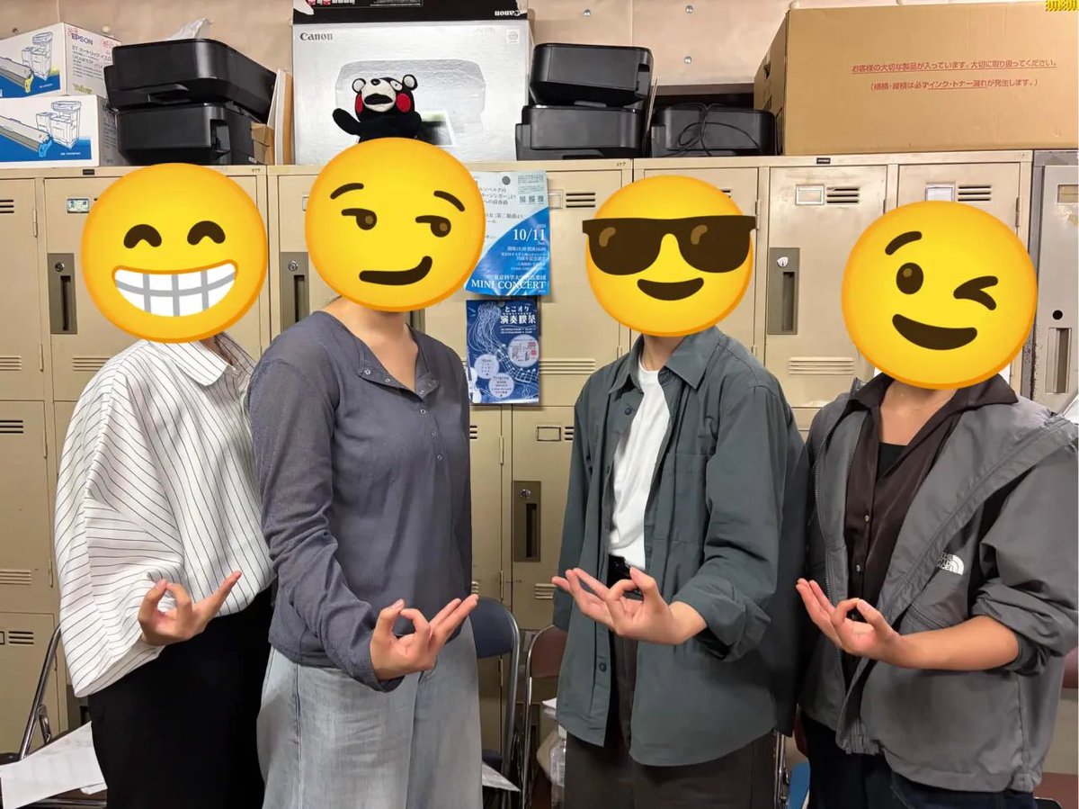 tkok_ensoukissa's tweet photo. 【演奏喫茶まであと11日】
今日は会計係の紹介です🪙

演奏喫茶の予算管理や収支の取りまとめを担う、大切な係です！
お財布の紐をしっかり握って、演奏喫茶を土台から支えています💰✨ https://t.co/OH3UAoBnrq