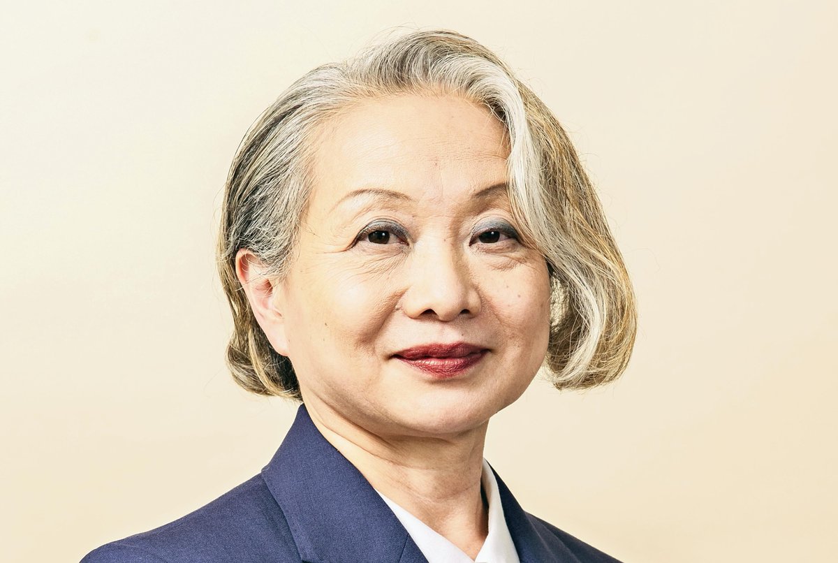 The_Japan_News's tweet photo. The University of Tokyo on Monday elected Prof. Yuko Fujigaki as its next president. Fujigaki will be the first female president in the university’s history.
https://t.co/baSJ7haHW3 https://t.co/IKlhscihsJ