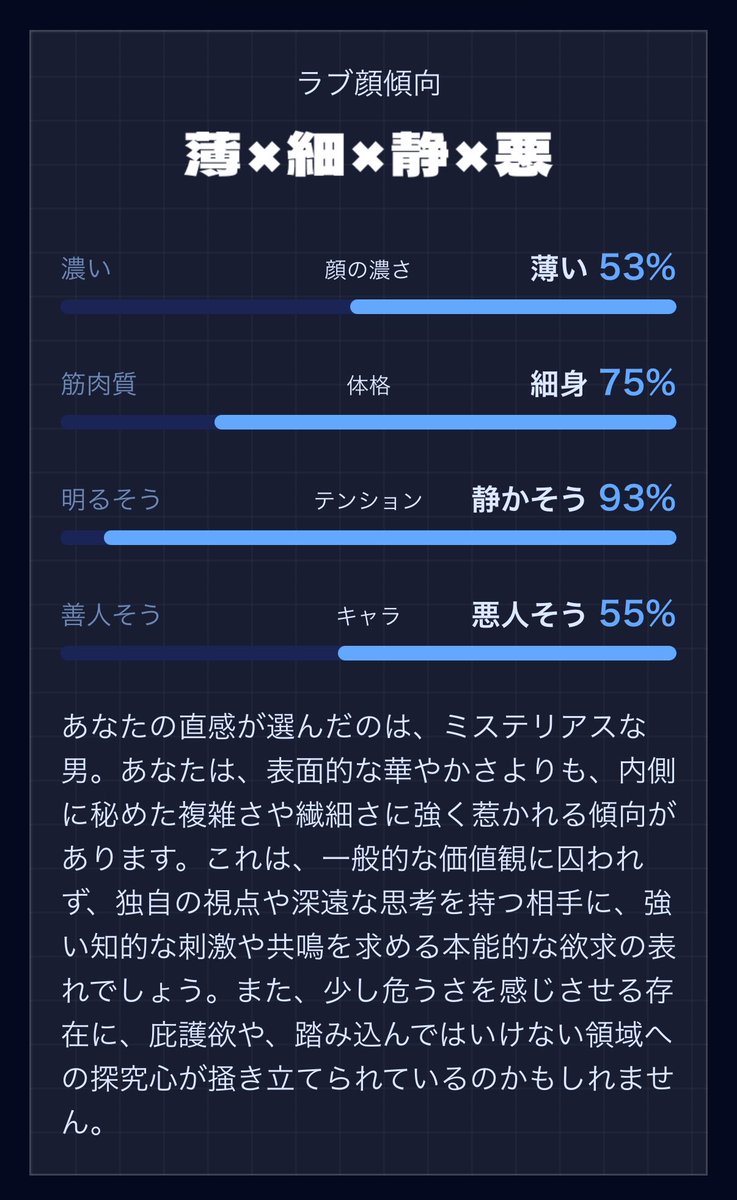 daikonsensei8's tweet photo. https://t.co/rnzgxMC2cy