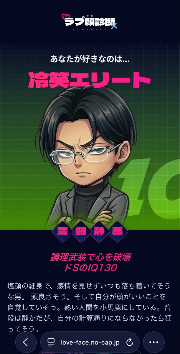 daikonsensei8's tweet photo. https://t.co/rnzgxMC2cy