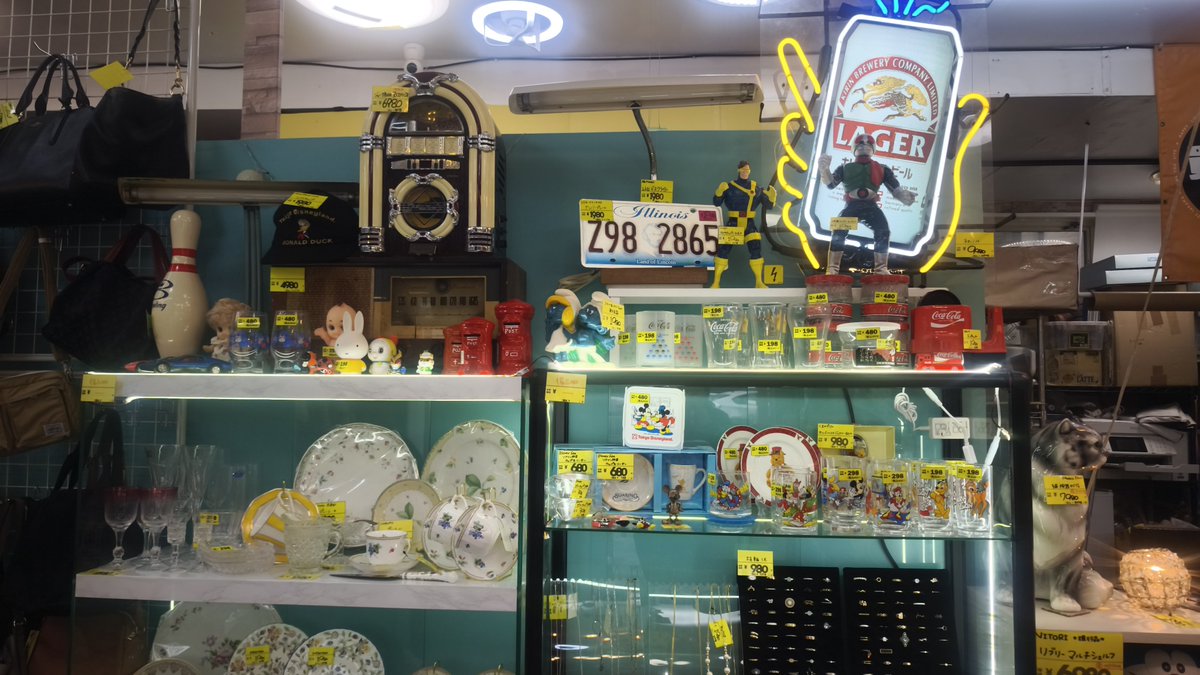 kaitoriGO's tweet photo. 買取Go!!栄和店です！

家電はもちろん、アンティークや小物なども取り揃えております！
掘り出し物が見つかるかも…？🥺
是非お気軽に覗いてみてください！

【定休日】なし
【営業時間】10:00〜19:00
【駐車場】⭕️
※詳細はアカウントに飛んでみてください！

#さいたま市 #さいたま市桜区 https://t.co/09x8jYbF9z
