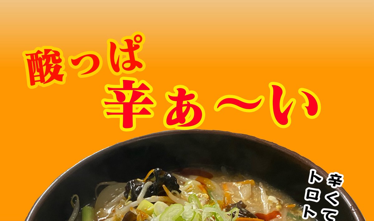 yanagiya35's tweet photo. 火曜日、今日は定休日でお休みですっ‼️
カフェで来月の月替わりのポスター製作。 https://t.co/tRjAz8bOWp