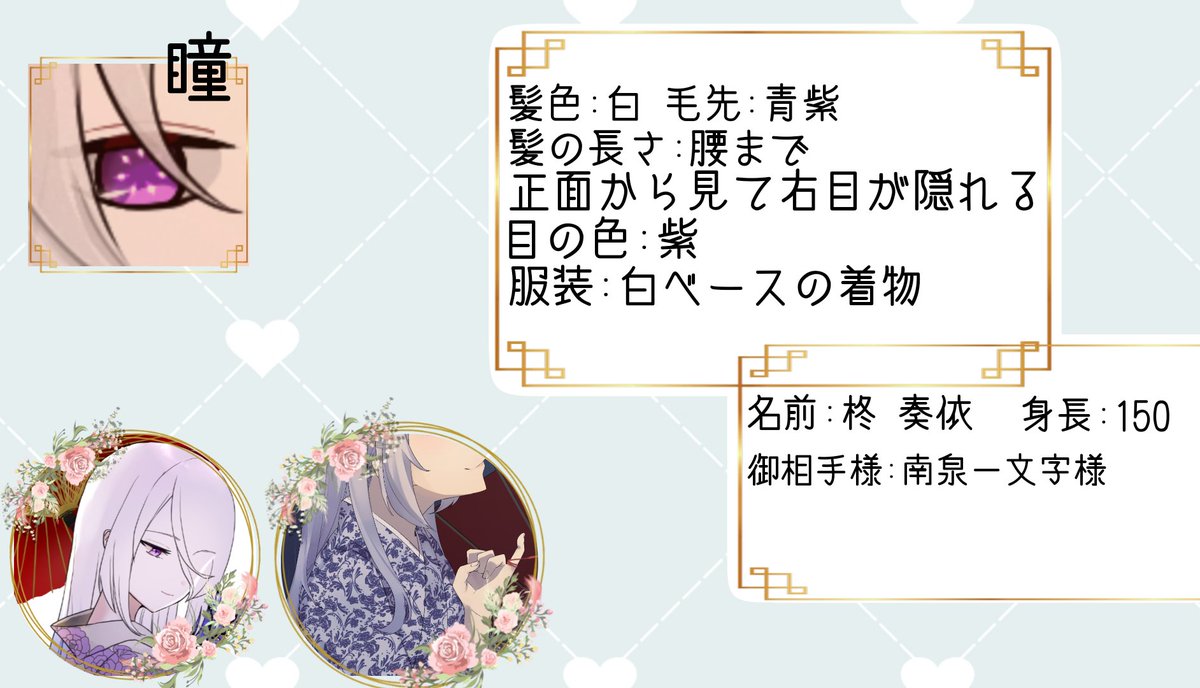 hg49051's tweet photo. @IE4tr 🕯様
リプ失礼します🙇‍♀️
素敵なご縁がありますように🕊🍀*゜
好きなの選んでください💖 https://t.co/ZztlucH39K