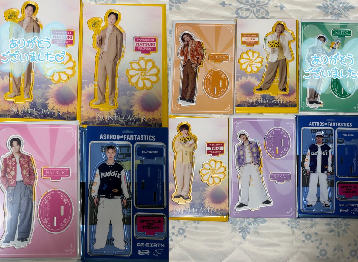 WHH_iconz2's tweet photo. FANTASTICS SUNFLOWER BTTM祭 BOT アクスタ フォトカ 交換

【譲】世界 佐藤大樹 瀬口黎弥 堀夏喜 木村慧人 

【求】澤本夏輝 中島颯太

11/28EXPOにて交換できる方
異種も検討しております。シクレは同種同士。 https://t.co/xdeHjTcVA6