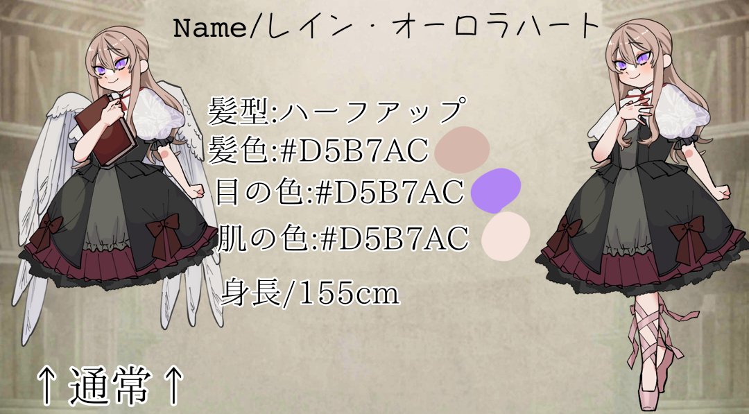 hg49051's tweet photo. @IE4tr 🕯様
リプ失礼します🙇‍♀️
素敵なご縁がありますように🕊🍀*゜
好きなの選んでください💖 https://t.co/ZztlucH39K