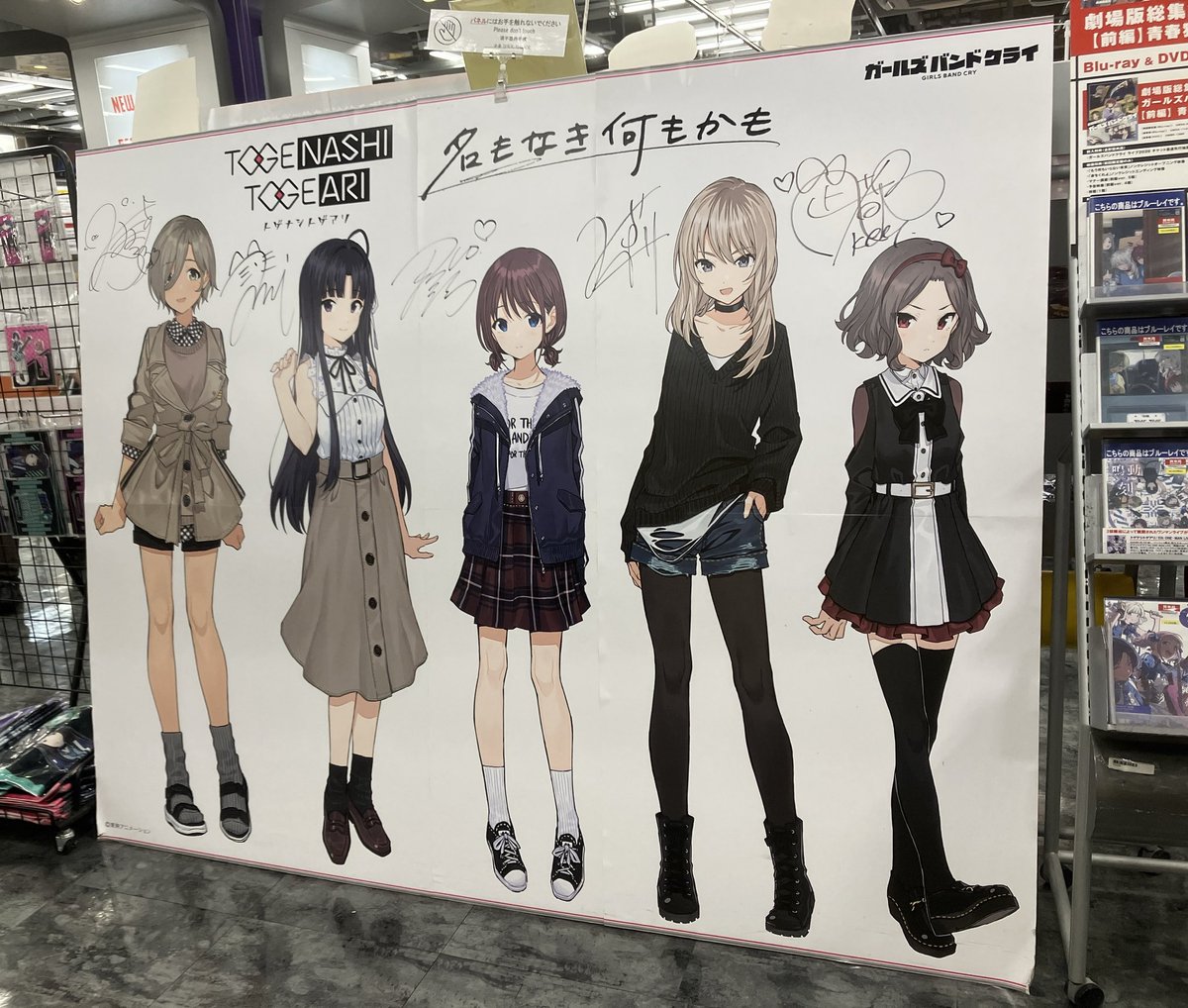 OriCima24's tweet photo. https://t.co/mXHGLXlrY3