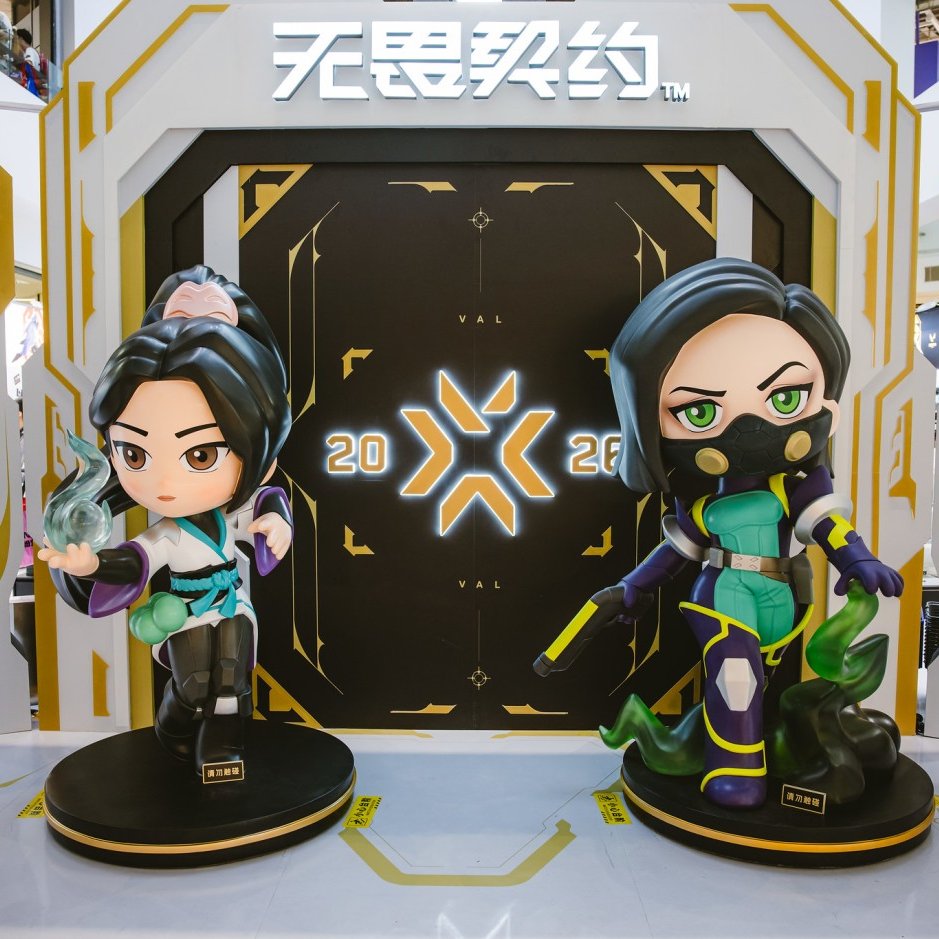 VALO2ASIA's tweet photo. Heading to Shanghai for VALORANT Champions? 🏆

We've compiled a list of things to see and do across the city beyond the matches themselves!

🔽 Read more [Explore Champions Across Shanghai - 15 Things to Do Around the City] https://t.co/Dwd43h9NCX