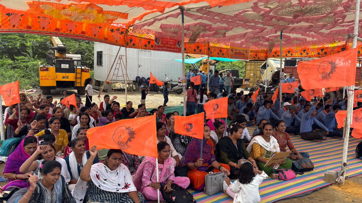 Mist92017Krunal's tweet photo. ✊ Peaceful Sit-in Protest with families– Day 12✊
Adani Power, Mundra
We humbly appeal to the management to initiate positive dialogue and resolve employees' genuine concerns at the earliest.
Unity-Our Strength!
Justice-Our Right!
@aplbms 
@CMOGuj 
@sanghaviharsh
@gautam_adani https://t.co/I864qYQg7i