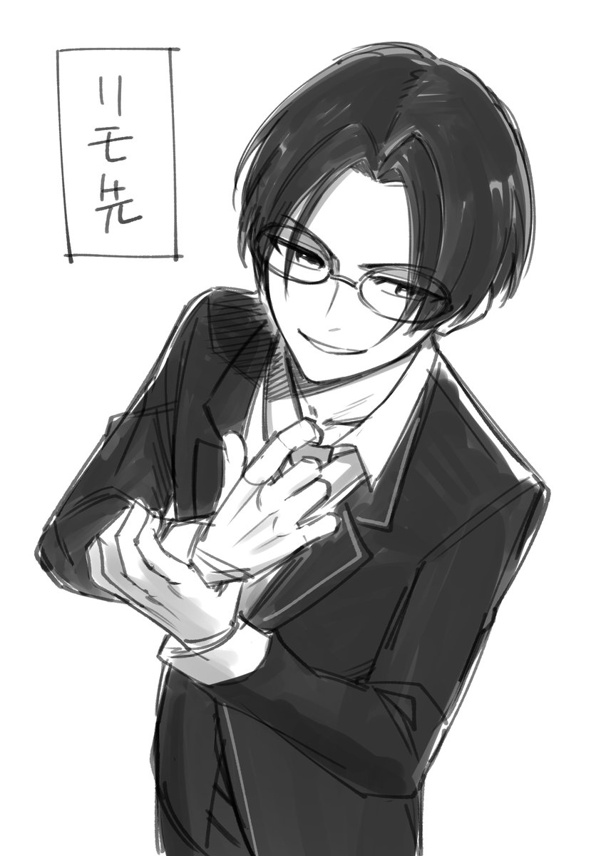 shiromanta_rec's tweet photo. リクエストありがとうございました
リモーネ先生 https://t.co/NeE9bEp7BV