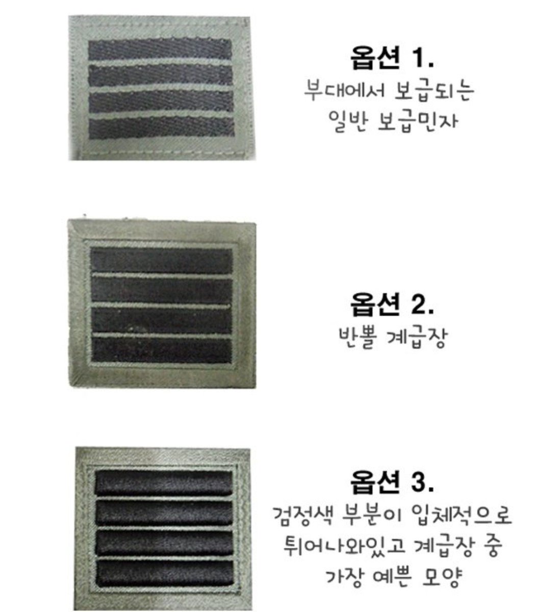 wooah030's tweet photo. 이지훈 너 싸제약장 달았어? 웃기게진짜 https://t.co/azroLbEP1P