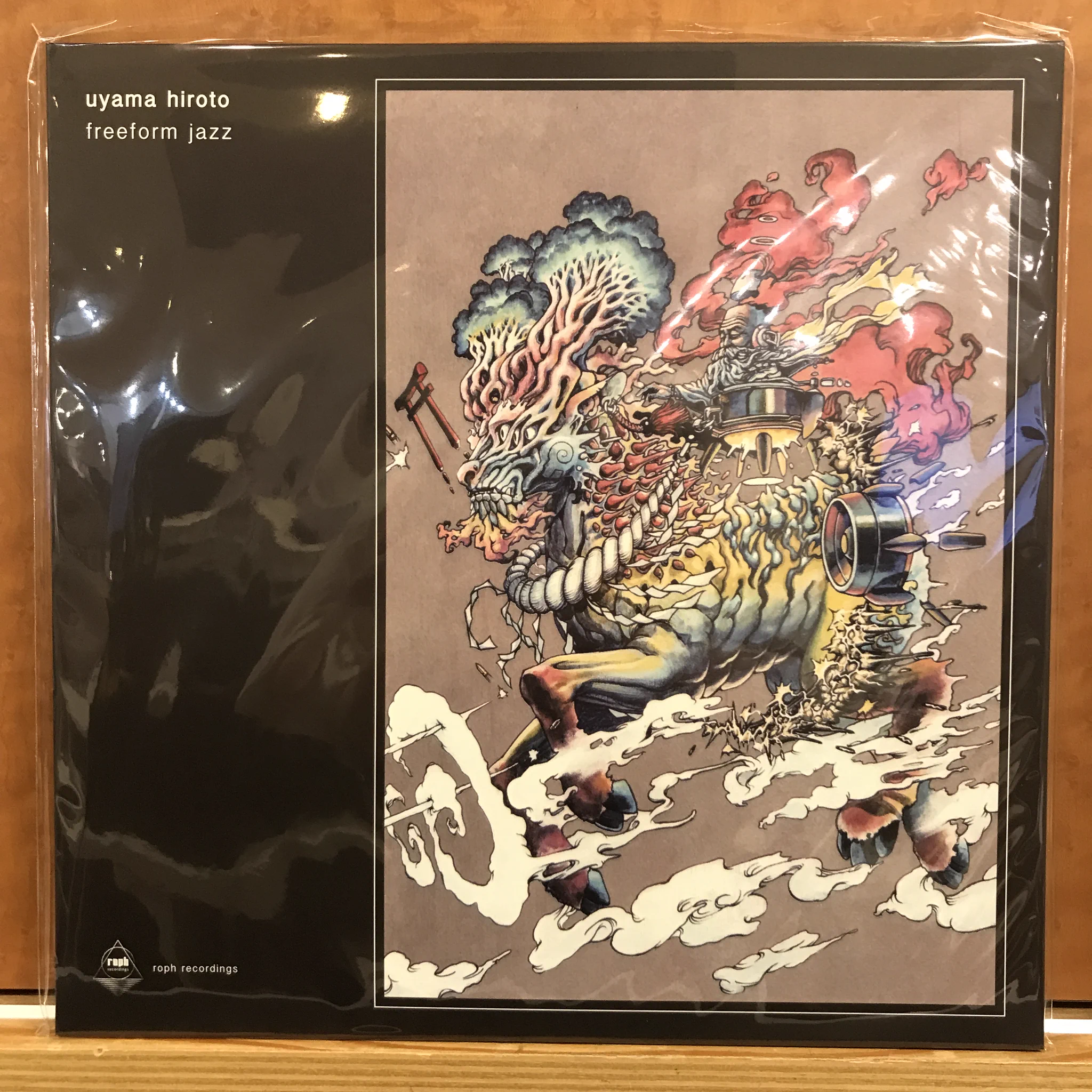 HMV record shop コピス吉祥寺 on X: 