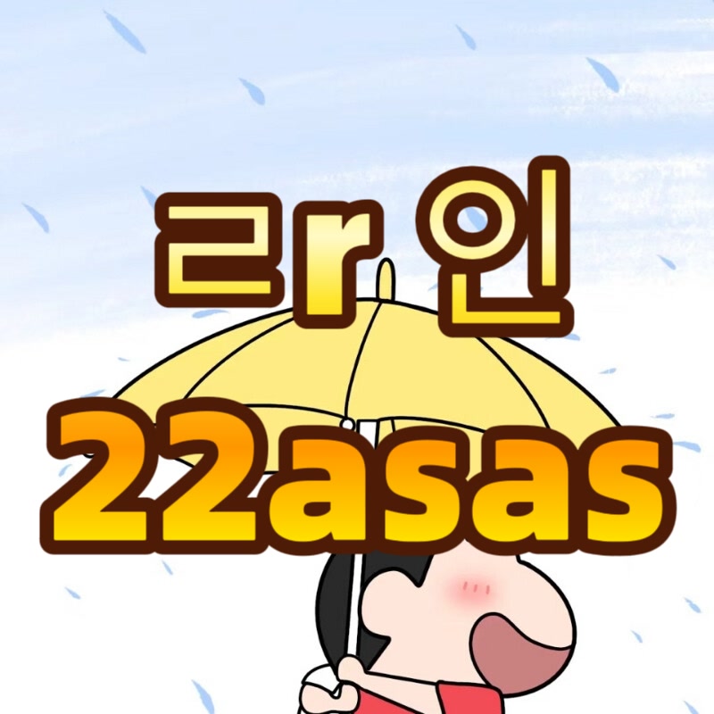RachelleTlcm's tweet photo. 🍸 #나주 #나주ㅈㄱ #나주조건

이동 가능해요

#ㅁㄴ #섹트 #페이만남 #ㅍㅇㅁㄴ #일탈 #가슴 #오피 #출장 https://t.co/kPctQmCIkn