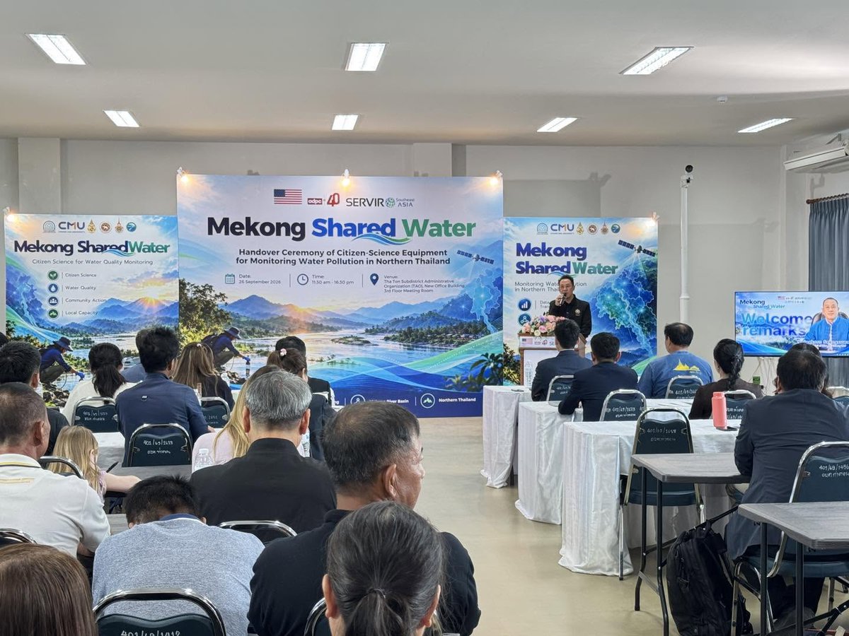 radiofang_prd's tweet photo. อำเภอแม่อาย ส่งมอบอุปกรณ์ติดตามคุณภาพน้ำ Mekong Shared Water ดึงเครือข่ายไทย-ลาวและชุมชนร่วมเฝ้าระวังลำน้ำกก
อ่านเพิ่มเติม👇
https://t.co/hMfRdjlxcE
#MekongSharedWate #แม่น้ำกก #แม่อาย #เชียงใหม่ https://t.co/SbK2dJ4yG8