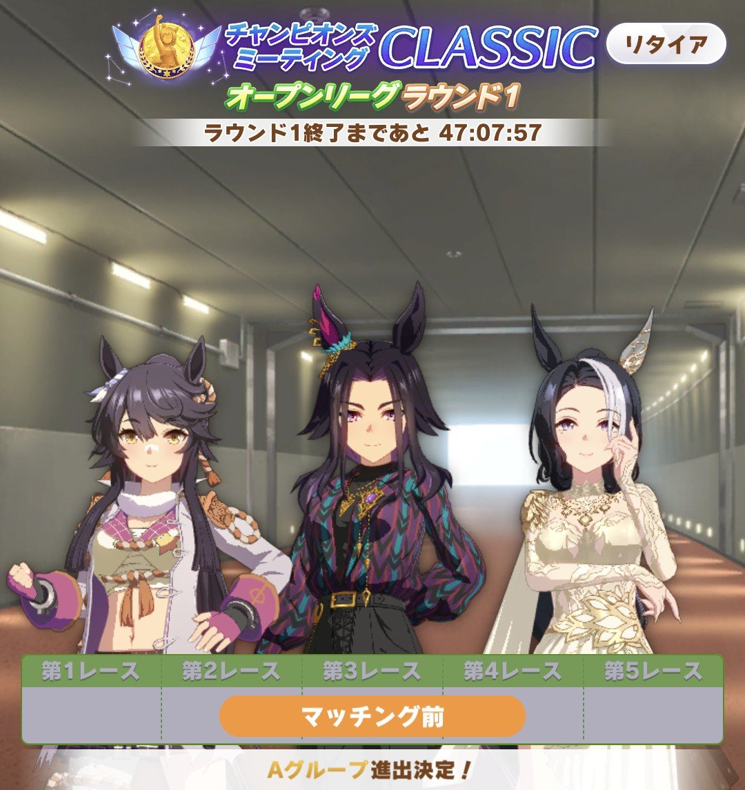 geppei503's tweet photo. 推し四天王のうち前回の口ンシャン時に未実装だった娘を選んでいたりする https://t.co/N45ZRhhHKl