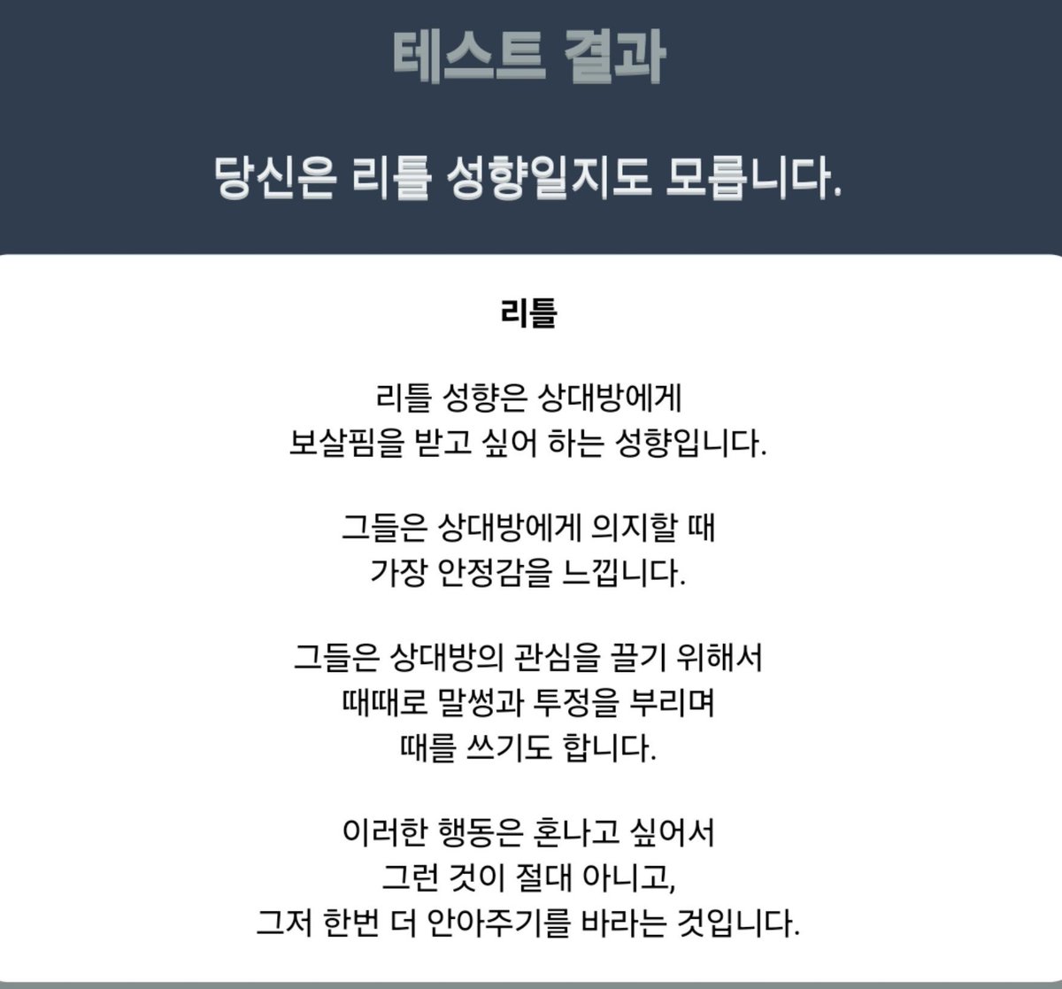 cookie__E60's tweet photo. 💪 키키키 https://t.co/IG2e4xI4RO