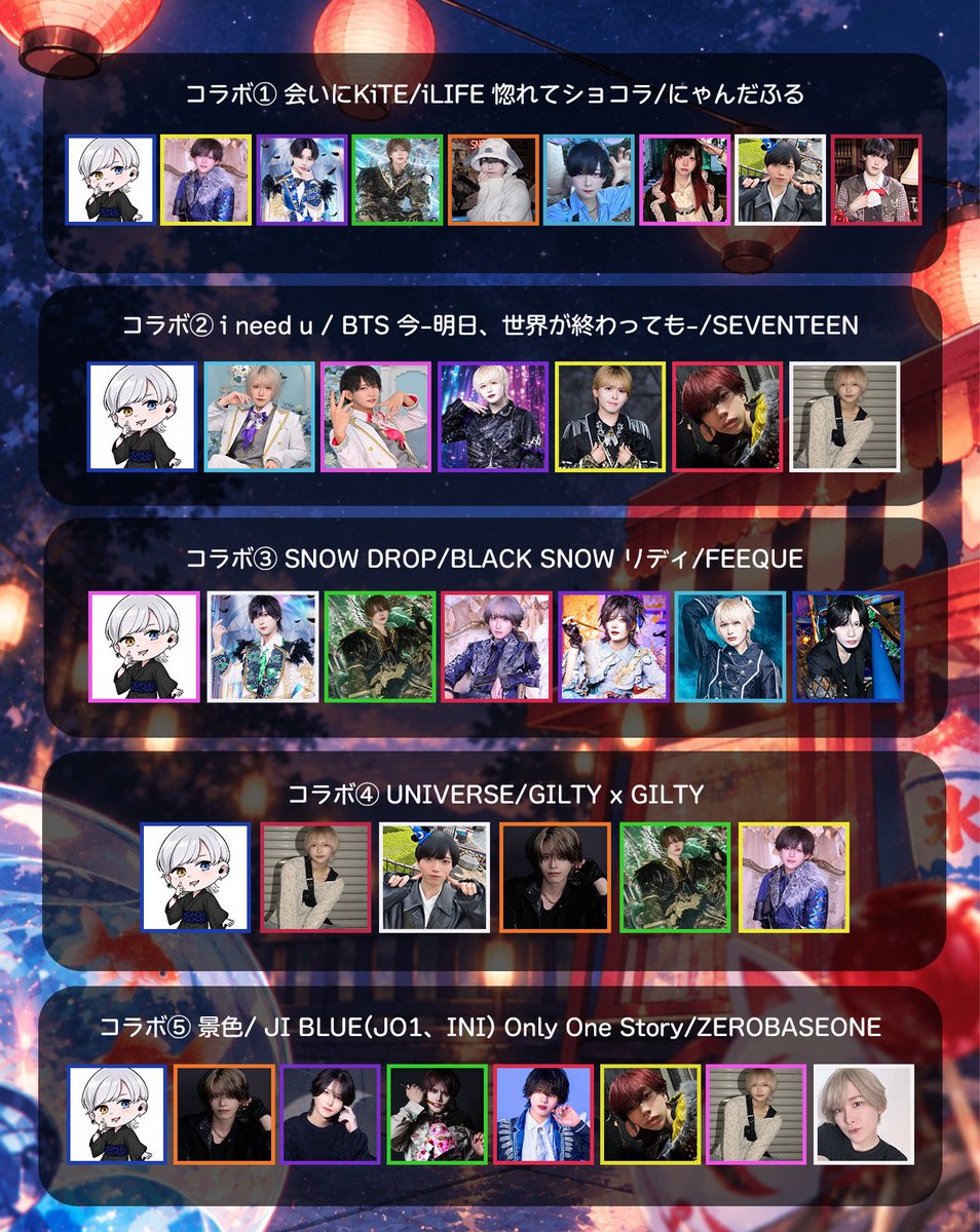 UsoGri_official's tweet photo. ★◆ 明日のライブのご案内 ■●

9/30 wed ぱるふぇす vol.3〜【すみません、明日の予定は全キャンセルでお願いします。飲むんで】〜@大塚future☾

ネムコラボ出演ありˊ˗

ライブ 18:05〜
ネムコラボ 19:05〜
特典会 19:30〜21:30（変更あり）

🎟️ 9/30 wed 14:25までの販売。
https://t.co/Cpwm0vBxF2

▶︎嘘グリ動員特典
動員2Pとランチェキ

嘘グリ一同お待ちしてます🃏

#嘘グリ