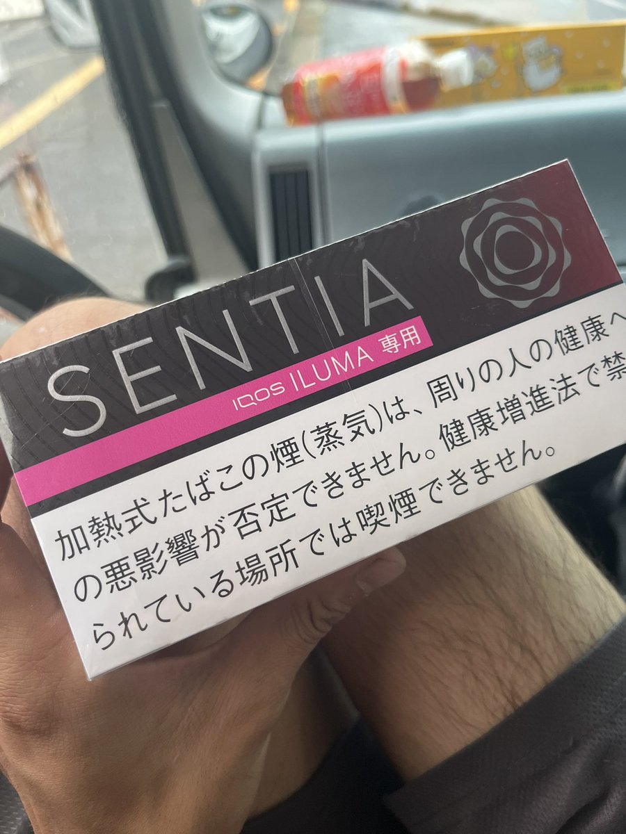 ebi_shemeyz's tweet photo. しみずたんに誕プレ買った
サプライズ楽しみ https://t.co/BCaUzGC4gx