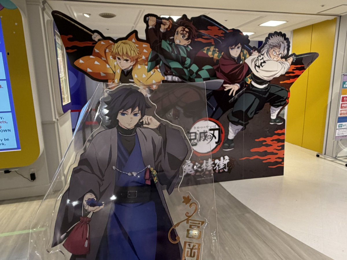 tearspolaris's tweet photo. 予備確保できたから、これでようやく🐈ジャぎゆうさん連れて行ける✨ https://t.co/rw5bpTYGIs