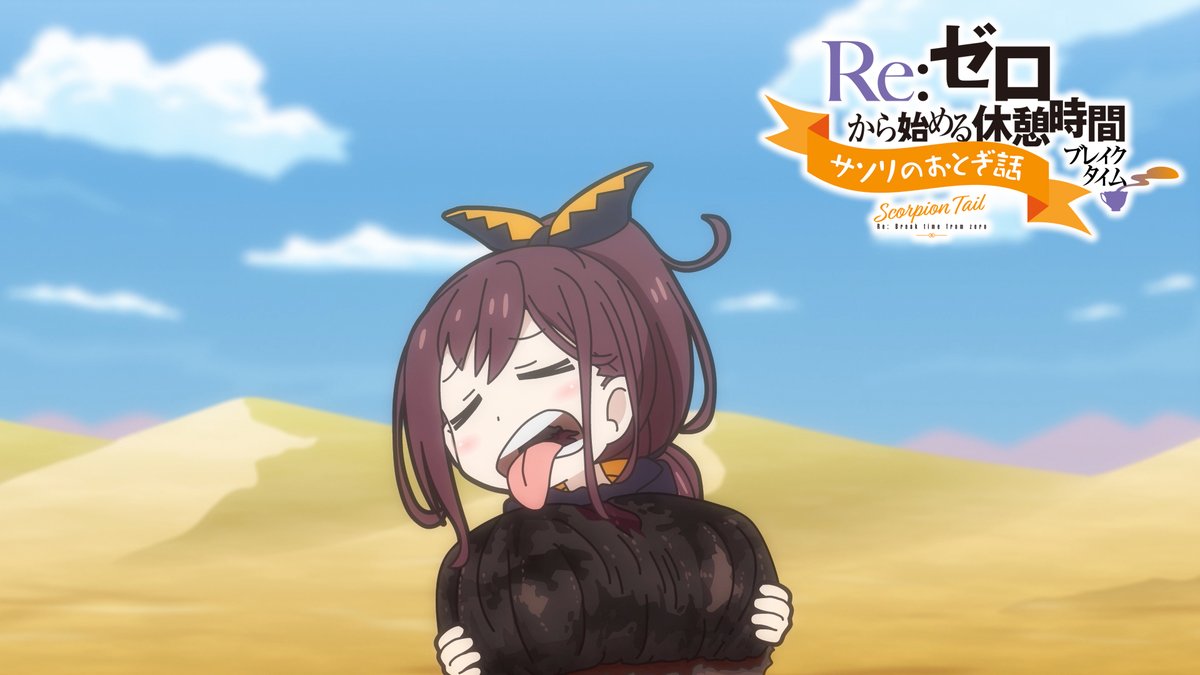 Rezero_official tweet picture