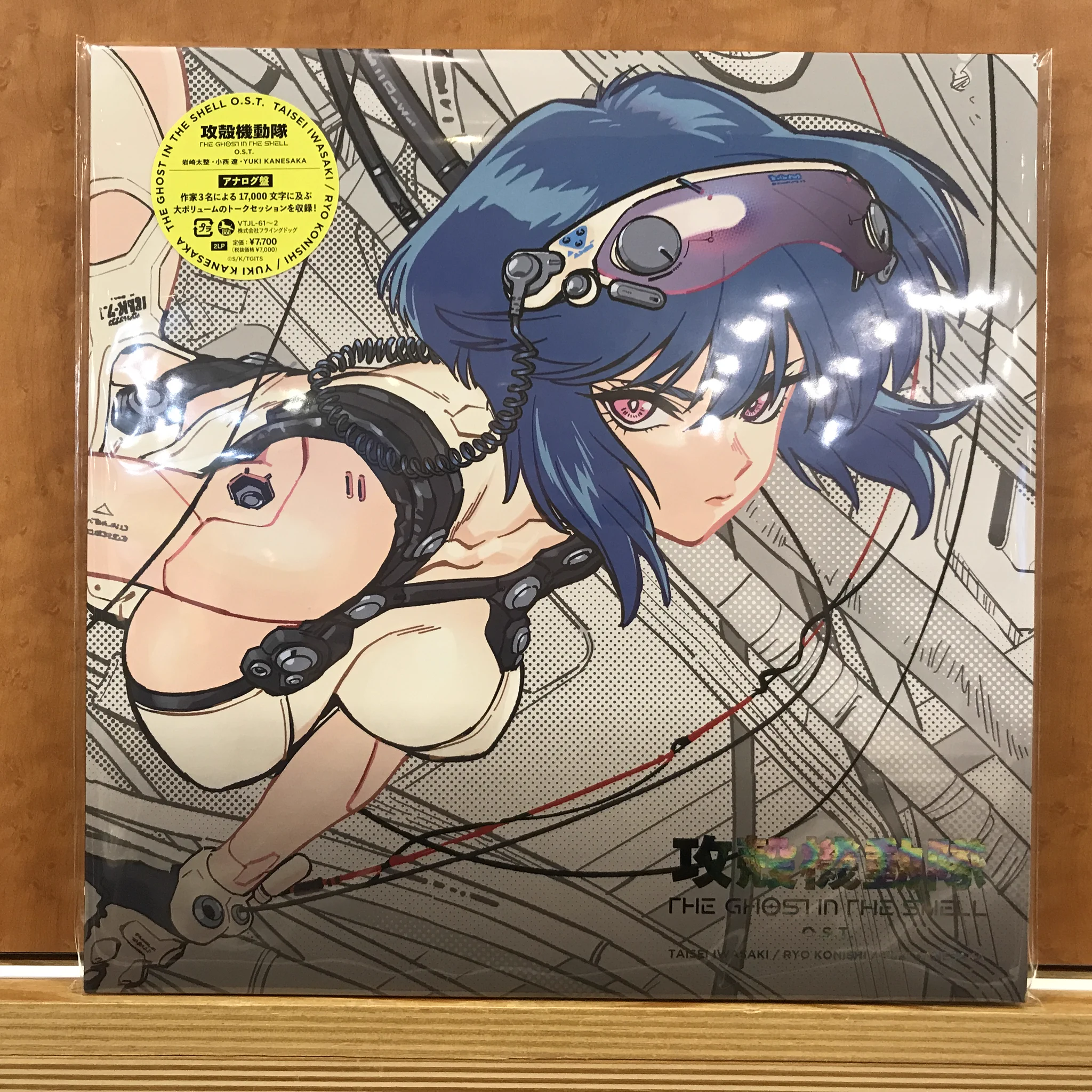 HMV record shop コピス吉祥寺 on X: 
