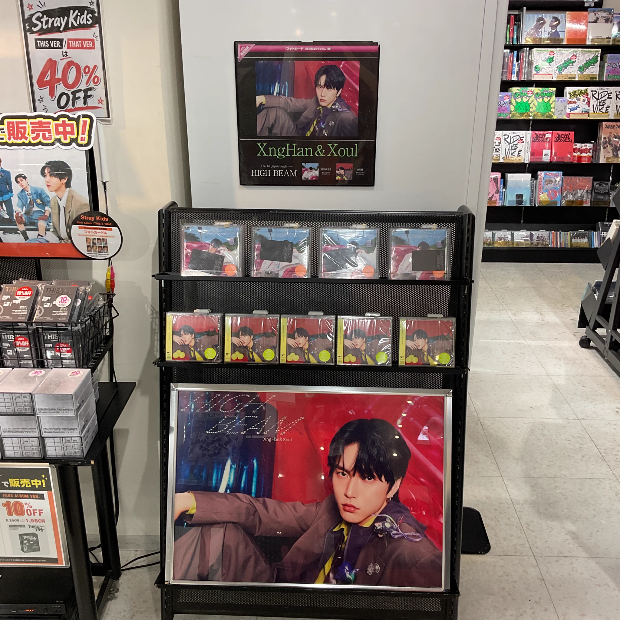 HMV栄 on X: 