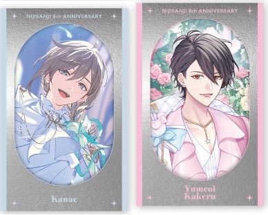 trade_Cthulhu_M's tweet photo. にじさんじ 🌈🕒 メタルカード メタカ グループA
交換 譲渡

求 画像二枚目

譲 画像一枚目参照
or
定価+送料

検索からでもお気軽にお声掛けください🙇‍♀️ https://t.co/4es2M2lAcg