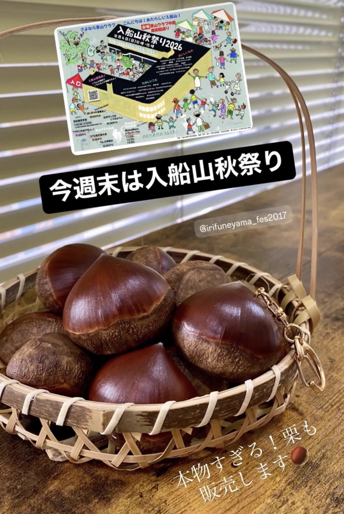 食品サンプルのレナイン【公式】 в X: „沢山来て欲しいので拡散して
