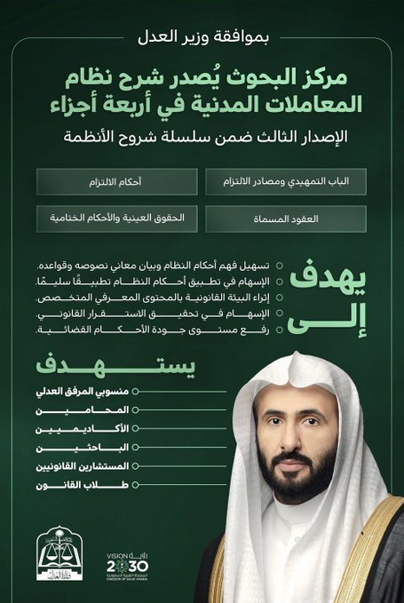 xcMeeDxc's tweet photo. 🟥 تحذير إلى الغوريلا المدلل 

 أنا لست ( هرمز ) بمجرد ما تطفئ نظام التتبع يمكن أن تعبر ليلًا...

أنا ( الحقنه ) لن تعبر من خلالي لا ليلًا ولا نهارا ...

@MojKsa https://t.co/gMFyya2Gtj