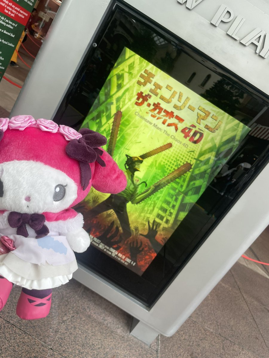 __pypy_py's tweet photo. ユニバ楽しかった〜〜！！
大好きなチェンソーマンみれてうれしい🫶 https://t.co/kYccmuaznG
