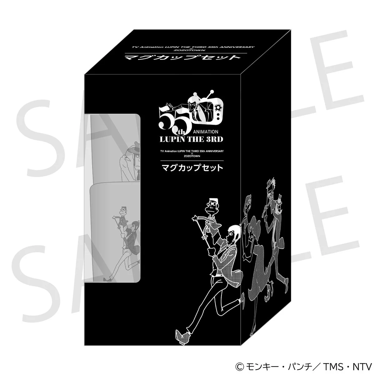 X-এ トムスショップ: 