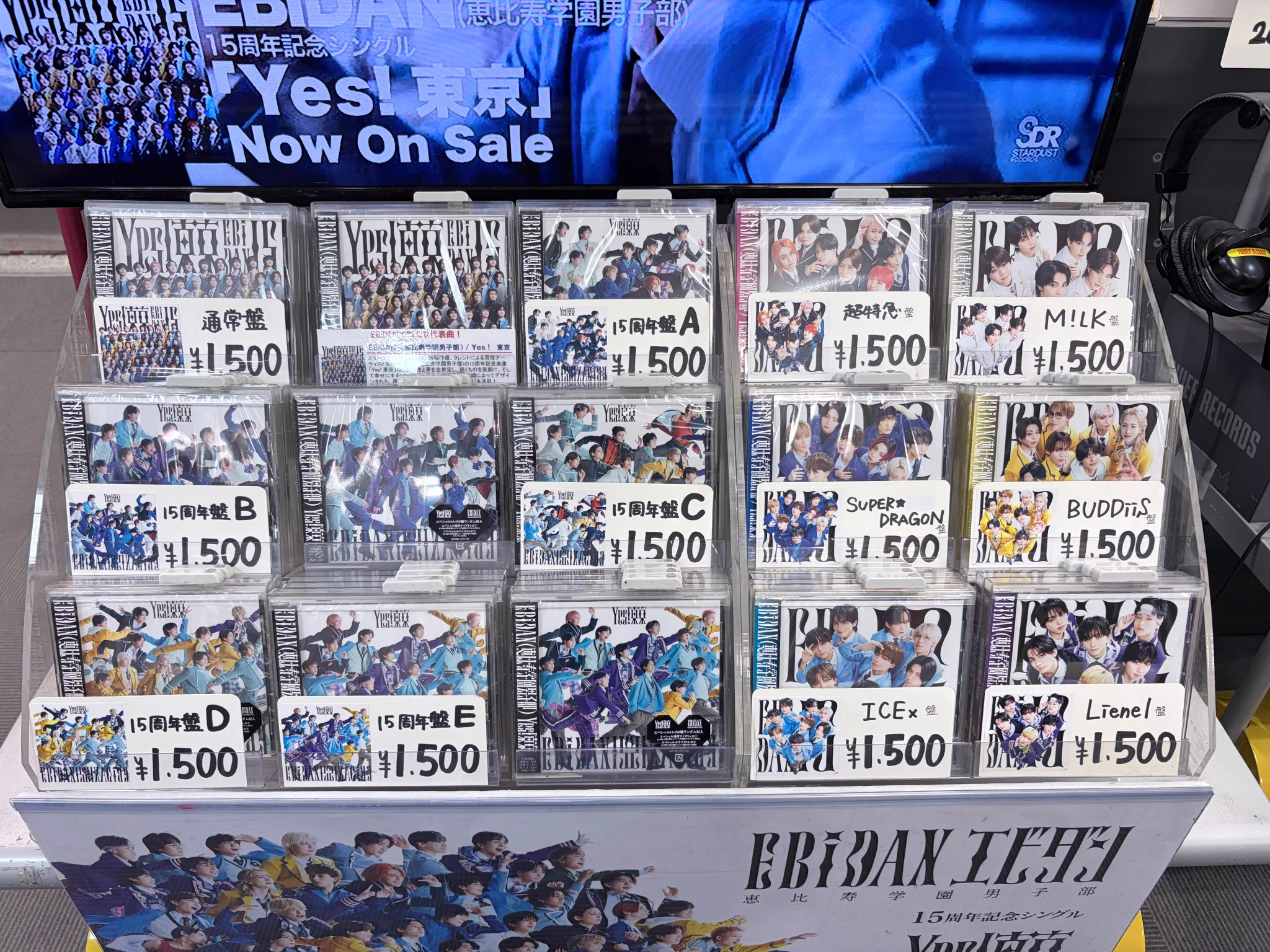 タワーレコード名古屋パルコ店 on X: 