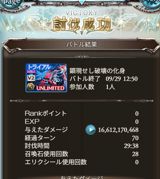 WF71914694's tweet photo. 😎😎😎 https://t.co/BEVcbWspdn