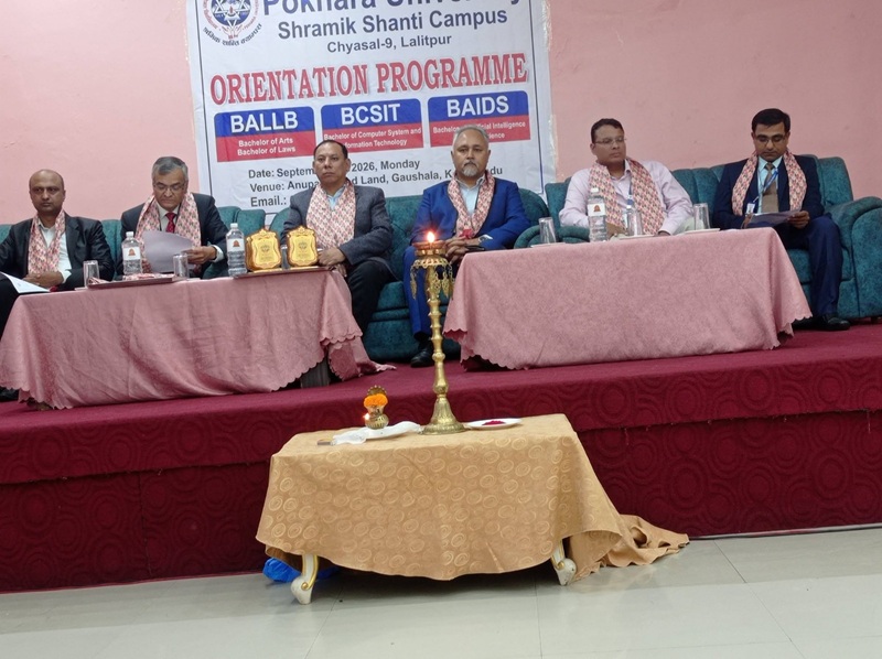 ictframe's tweet photo. श्रमिक शान्ति क्याम्पसद्वारा BAIDS, BCSIT र BALLB को अभिमुखीकरण कार्यक्रम सम्पन्न

For More: https://t.co/rahjkzpgxX

#ShramikShantiCampus #BAIDS #BCSIT #BALLB #OrientationProgram #HigherEducation #EducationNepal #NepalEducation #Students #AcademicJourney #ITEducation https://t.co/9JN3f65ysR