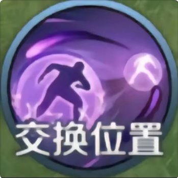 jyz0524's tweet photo. @Scallopxyz 不好扇贝有危险 https://t.co/BTs73d1L7y