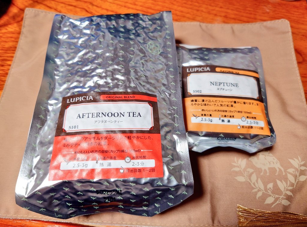 kanaikk's tweet photo. 拙者最近紅茶は200gと250gの大容量リーフを買ってお茶パックにドンしてバカデカマグカップor水出し紅茶にしてるでござる毎日の紅茶はこーゆーのでいいんだよこーゆーので https://t.co/RTKDvTNFR4