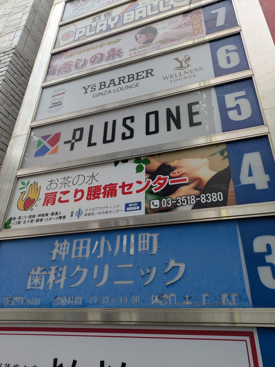 LuchaLibreSTRIP's tweet photo. 雨の中ふらり昼メシに出たら…

こんな職場に近いとこにあんのか https://t.co/qwYeBnuBRP