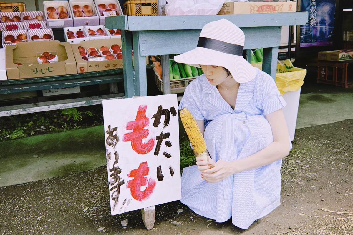 sakurako_kns's tweet photo. 3話、みてくれましたか

#付き合ってあげてもいいかな
#ドラマ付きかな
#TVer https://t.co/lA6hAQgPF1 https://t.co/6orIR6WcLy