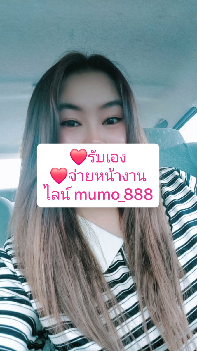 DougCheckett's tweet photo. แจกสูตร ขนมเสน่ห์จันทร์ ที่ทำตามได้จริง ตั้งแต่การปรุงแป้งและการเลือกใช้ผงจันทน์เทศเพิ่มความหอมเป็นเอกลักษณ์   

ปั้นให้ทรงกลมเนียน ผิวจะดูสวยละมุน กดขั้วด้านบนให้คล้ายผลจันทร์ ดูมีเอกลักษณ์..

🆔 mumo_888
#สระบุรี รับงานสระบุรี 🌺ในเมือง
📌รับเองจ่ายหน้างานค่ะ https://t.co/uO9LfUkzS0