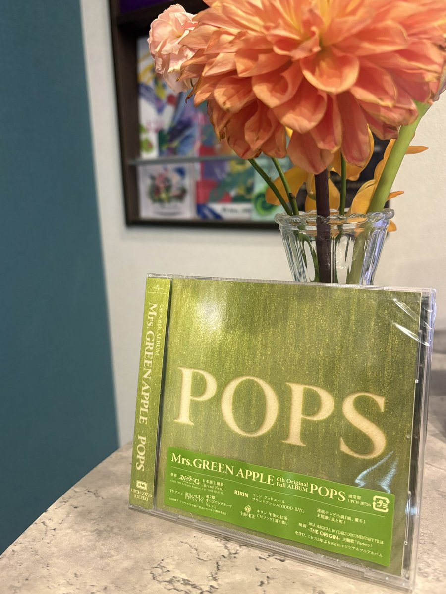 mga_mycb's tweet photo. #ミセスPOPS
届きました〜💿🎶 https://t.co/1CT1z2cHse