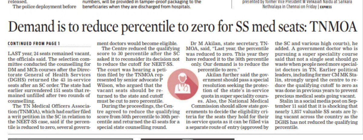 Sinduj11's tweet photo. #33 #super-#speciality (DM/Mch) seats exclusively meant for in-#service #doctors in #TamilNadu remained vacant after a special stray vacancy round. The unfilled seats will be surrendered back to the #DGHS , according to officials. #TNHealth  @xpresstn @NewIndianXpress https://t.co/MhFHpRDL6L