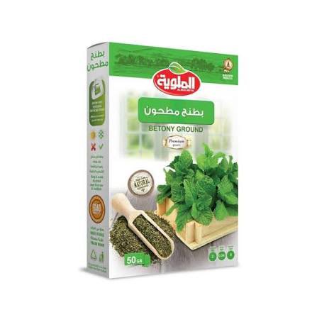 gtyk6y's tweet photo. @llpwb5 على حسب علمي البطنج اكثر شي يكرهه وينفر منه الثعبان ، بس وين تحصلون منه  ماعندي علم للأسف😅 https://t.co/fNcTukgrow