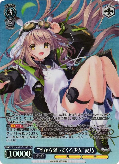 カードラボ通販 on X: 