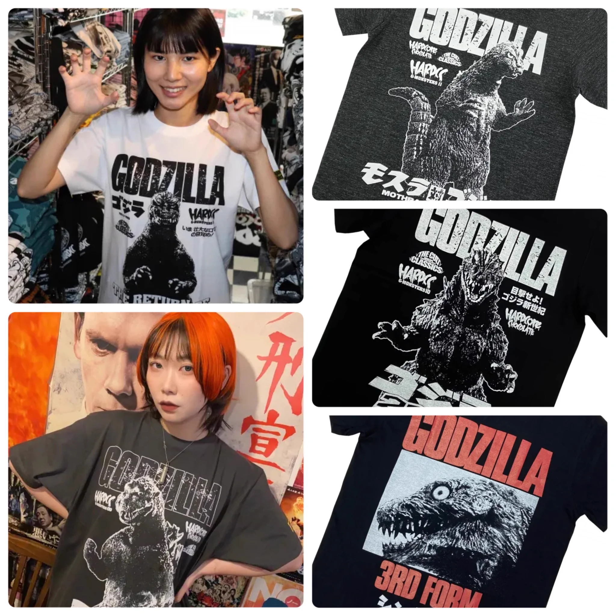 ハードコアチョコレート в X: „🔥🦖🔥9月29日(火)🔥🦖🔥 「映画の迫力