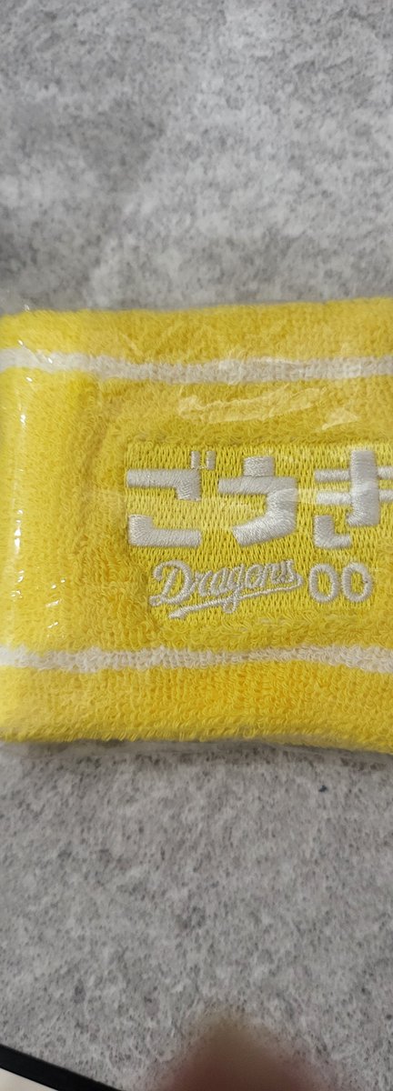 j92g2bj's tweet photo. ついに来たか
もう一年くらい見たかった気がするけど…
ファーム首位打者取った打力を生かせると良かったけど…
印象的なミスが多すぎたかな🥺
守備と走塁技術を鍛え直して
そのポテンシャルを発揮して欲しい
#中日ドラゴンズ https://t.co/SVIGjXVbZ2