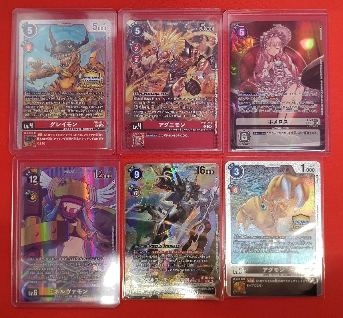 デジモンカードゲーム ホメロス ミレニアモン　購入特典　他セット フルコンプPLAYERS CENTER 札幌駅前店 on X: 