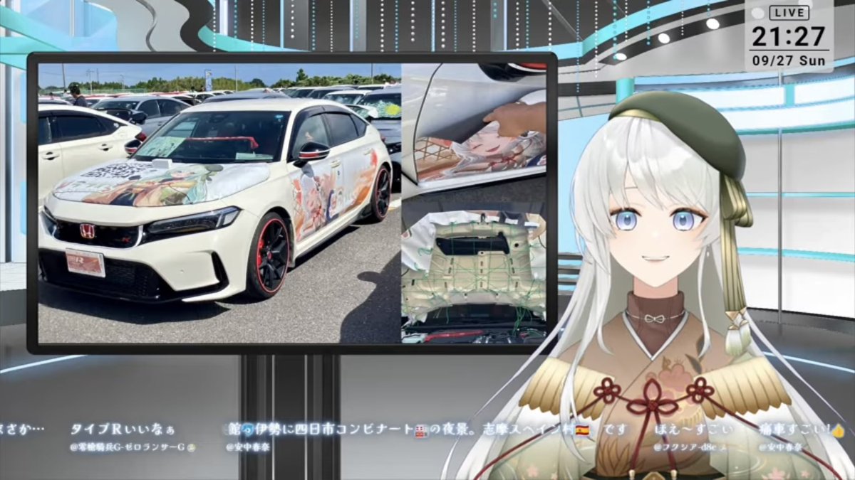 v_utsuwa's tweet photo. @hondatyper_wm 様

◤Honda All Type R◥
 World Meeting 2026
◣      in Suzuka        ◢

#タイプR 

先日鈴鹿で開催された
タイプRミーティングにて、

わたしのファンの方が
凹うつわの着脱式ラッピングで
参加してくださりました🚗✨️

9月の振り返り配信では
お写真とともに
紹介をさせていただきました！

素敵なご縁を
ありがとうございました🌸